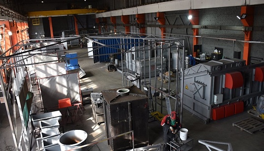 Заемное финансирование на модернизацию производственных мощностей с целью увеличения объемов производства высокотехнологичного оборудования ООО «ЭКО-СПЕКТРУМ» Заемное финансирование на модернизацию производственных мощностей с целью увеличения объемов производства высокотехнологичного оборудования ООО «ЭКО-СПЕКТРУМ»